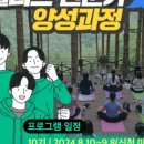 팀웰니스 이미지