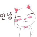 연안한식뷔페 이미지
