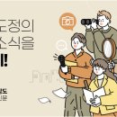 아산벤처타워 이미지