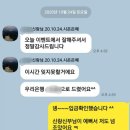 구미몰 이미지