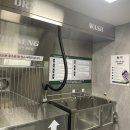 푸르댕 2산단점 이미지