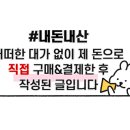 봉구스밥버거남양점 이미지