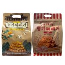 에이플러스 쇼핑하우