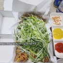 드림순살치킨파닭