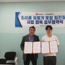 크린파트너 이미지