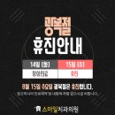 위례스마일치과 이미지