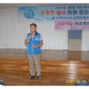 신해양오동도낭만포차5번