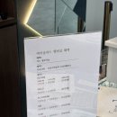 바이글라스(by glass) | [진주 안경점] 혁신도시 롯데몰 안경점 추천 “바이글라스 진주혁신도시점” 블루라이트 차단 렌즈 솔직...