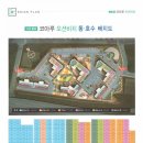 고성천진코아루부동산공인중개사사무소 | #고성봉포코아루오션비치 #봉포코아루분양권매매 #고성아파트전문부동산 #고성봉포코아루분양권접수