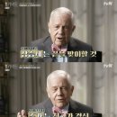 동학커넥트