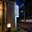 다방천변 이미지