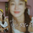 오스틴강 카카오 검색결과