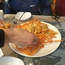 금진수산들어오시게 네이버블로그