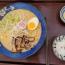 우마이라멘&돈카츠 이미지