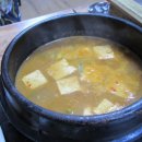정아네 숯불구이 이미지