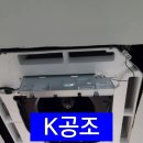 금곡엘지약국 이미지