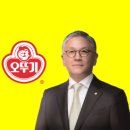 SK그린세탁 이미지