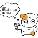 커피마마동송점 이미지