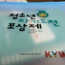 두드림배움터