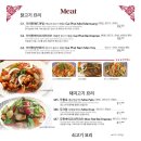 골든타이 이미지