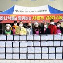 노인종합복지관 이미지