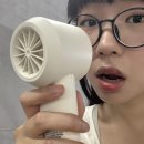 섬나라하얀집 | 대만 여행 2일차! ㅎㅇㄹ~