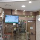 운정뜰약국 이미지