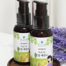 스킨퐁당