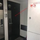 서울군자초등학교 이미지