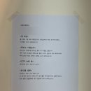 키즈룸조이조이 이미지