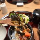 신세계센텀시티 맛집 해운대 장어덮밥 부산 히츠마부시 우나기 욘다이메 키쿠카와 센텀몰점 후기