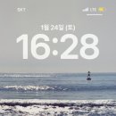 하하세탁소 네이버블로그