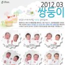 산본제일병원 이미지
