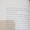 칠보오토바이