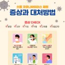 케이엠커머셜 이미지