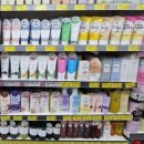 대보마트 이미지