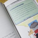 승재세탁소 이미지