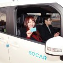 성원카서비스 이미지