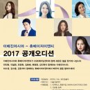 이매진