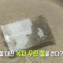 황금짜장 이미지