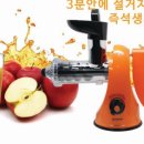 글리쉬 이미지
