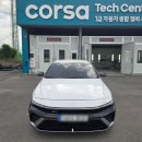 증평1급자동차공업사 이미지