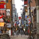 오사카 여행 가 볼만한 곳 이미지