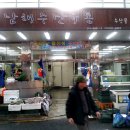 수목막걸리 이미지