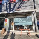 부일로C 이미지