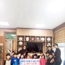 재능어린이집 이미지