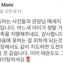 더벨류 태권도 이미지