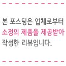 메디컬아이 주식회사 이미지