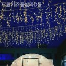 드림키즈풀빌라 D동 이미지