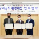 싸이언스 타워 내 이미지